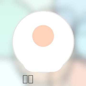 蘑菇视频陈同学用户评论头像